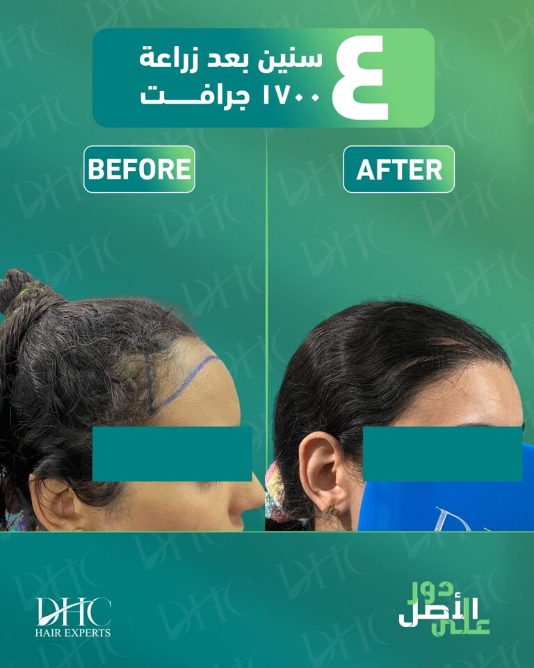 WhatsApp Image 2026-09-09 at 3.18.22 AM